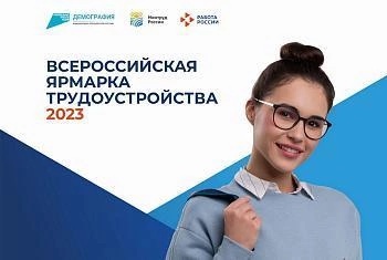 image 16 06 23 11 24