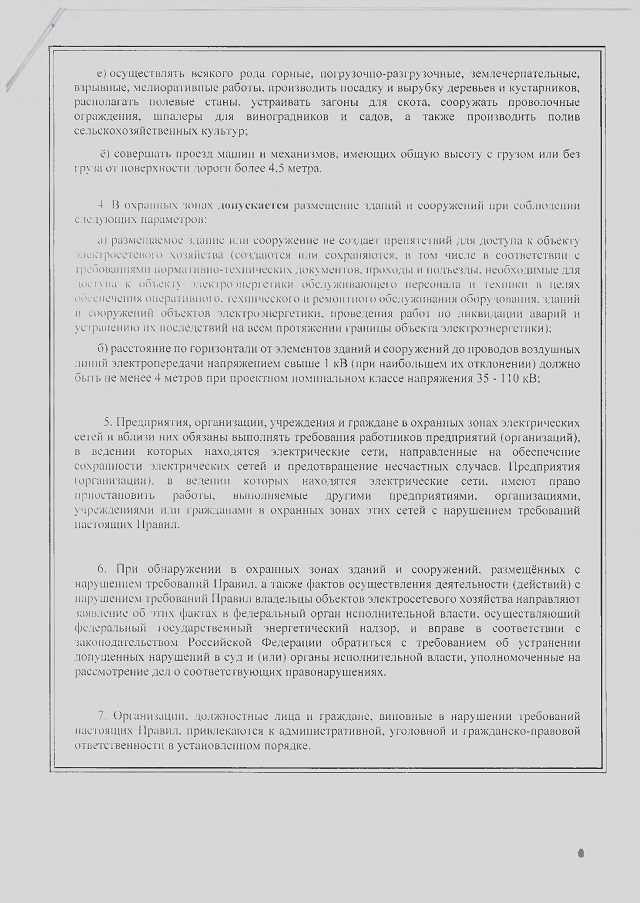 82fbf1e5079a4e9a816d26aeb6715f33OcX9SnC4hBCkZp0j 1