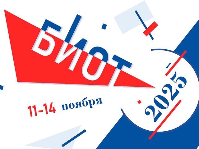 biot 2025 07 24