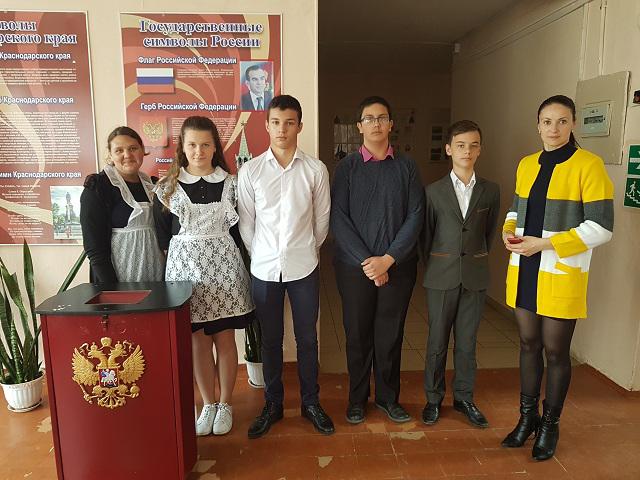 foto 30 04 2019 17 03 2