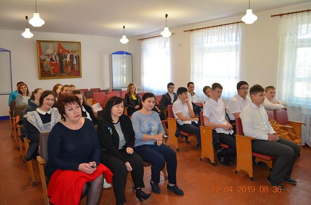 foto 30 04 2019 17 03 8