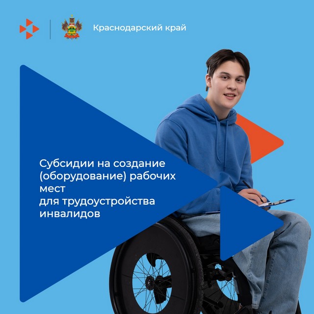 foto 2025 08 18 09 19 001