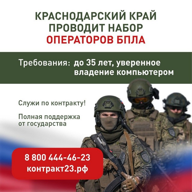 foto 2025 08 20 09 45 001